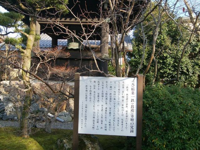 ��t��S�̞���_�������i�򕌌��򕌎s�j