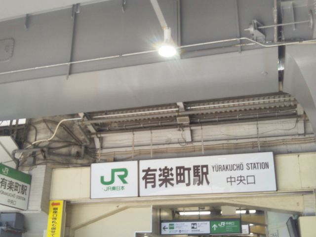 JR�L�y���w_JR�L�y���w