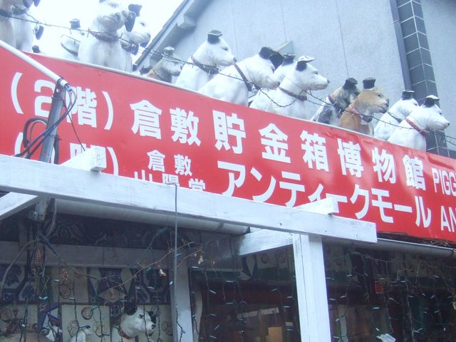 }jAbNȂaX|bgłA\y߂܂B_q~