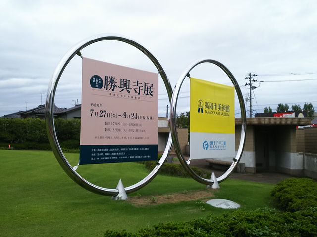 �������W_�����s���p��