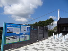 񂳂̎OXJCEH[Nւ̓eʐ^1