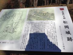 ނ̏隬i쌧Xjւ̓eʐ^1