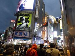 CȈaJwOXNu_ւ̓eʐ^1