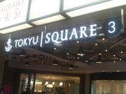 Ƃ񂳂݂̂ȂƂ݂炢}XNGA̓eʐ^1