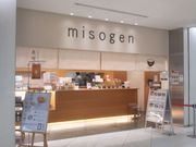 Happy̔X KITTE GRACHEX̓eʐ^1