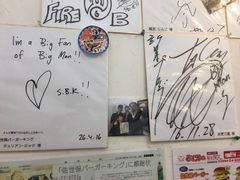 poporon����̂ւ̓��e�ʐ^4