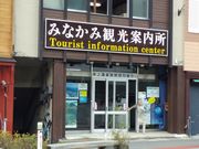 jC`̐㉷򗷊ًg̓eʐ^1