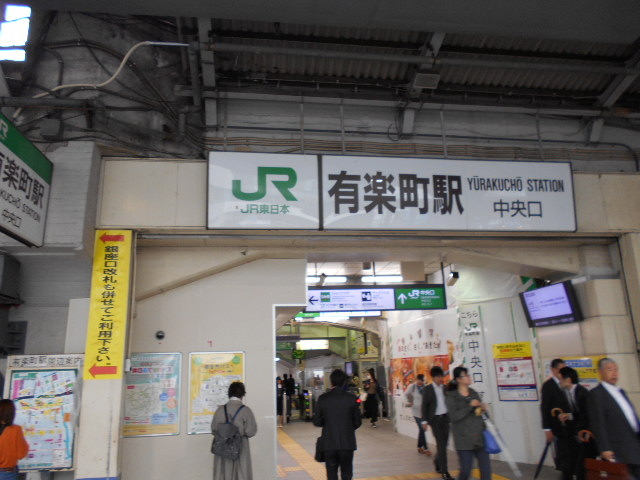 �i�q�L�y���w�@������_JR�L�y���w