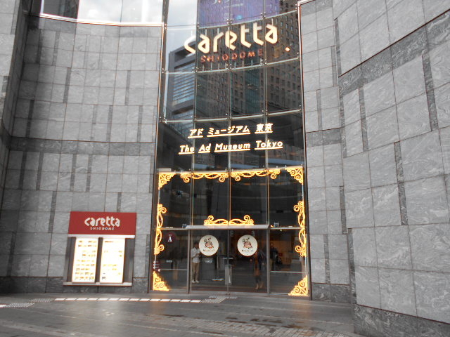 ���Э��ޱѓ���_�A�h�~���[�W�A������