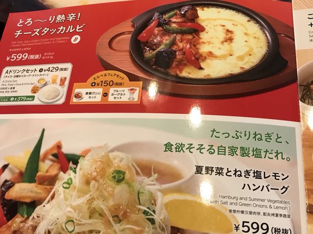 �ʐ^_�K�X�g��z�C���^�[�X