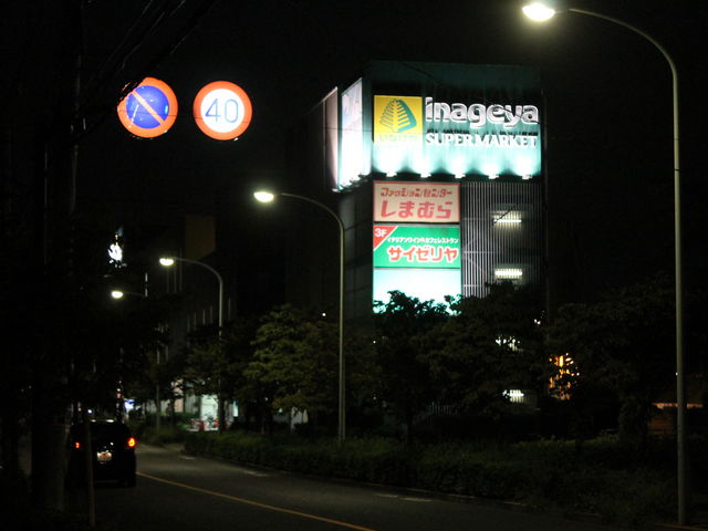 ܂ҁ[̃TC[ Ȃ═֑OX̓eʐ^1