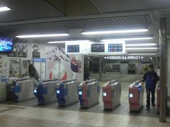 Ƃ񂳂̈ɐwւ̓eʐ^1