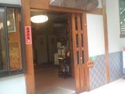 Ƃ񂳂̂񂫘O̓eʐ^2