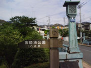 kuriyumi̒ctr lGʂ̓m tritrj̓eʐ^2