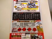 ̂˖т̂͂イ̓eʐ^1