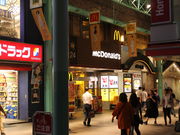 ܂ҁ[̃}NhihgˎX̓eʐ^1