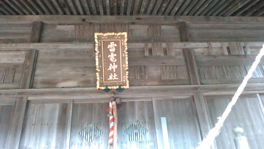 山形の神社 神宮 寺院ランキングtop10 じゃらんnet