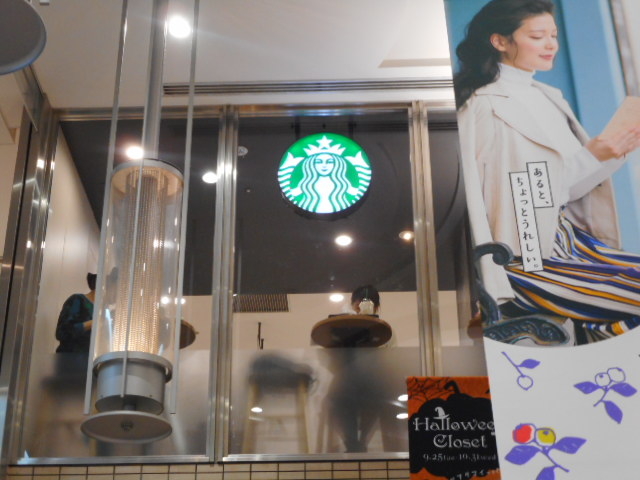 ayukononĩX^[obNXR[q[~BܔcX̓eʐ^2