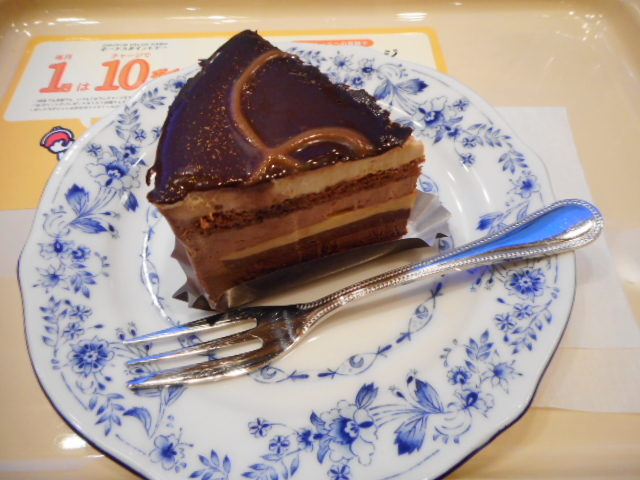 ayukononĩhg[R[q[Vbv}`X̓eʐ^1