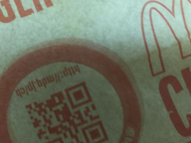 }񂳂̃}NhihaSRC^[X̓eʐ^1