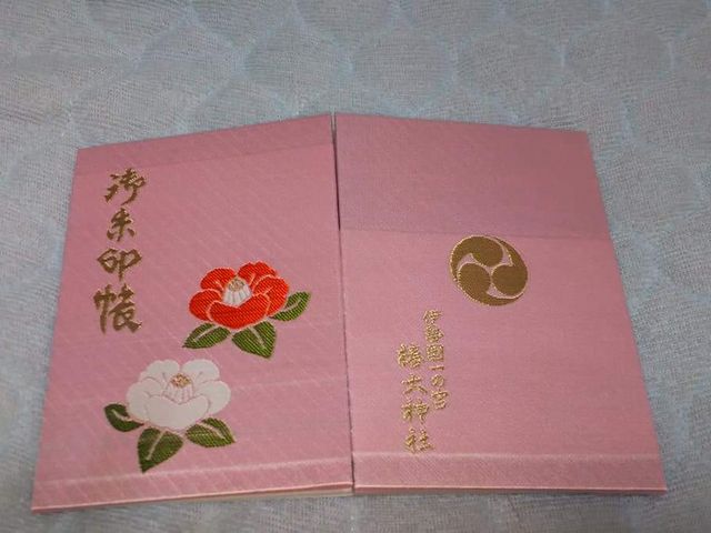 �I���W�i������_�֑�_��