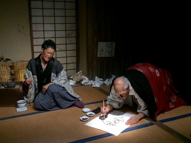 �k�ւ̕�炵�Ԃ肪�Č�����Ă��܂��B�i�}�l�L���������܂��j_���݂��k�֔��p��