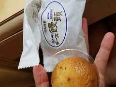 ringoringôւ̓eʐ^2