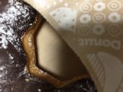 �}�������񂳂�̃~�X�^�[�h�[�i�c�����ߌ��V���b�v�̓��e�ʐ^1