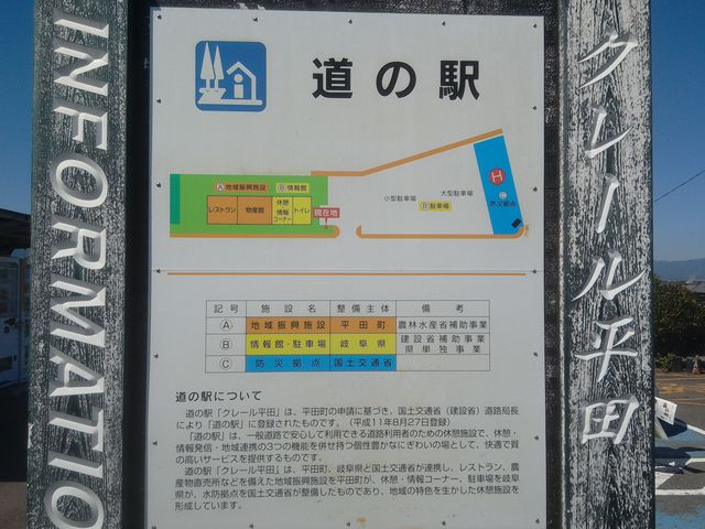 AA܂AgĊǗĂ܂B_̉w N[c