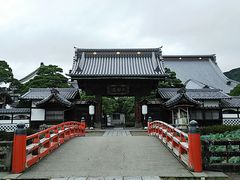 善光寺大勧進宝物館】アクセス・営業時間・料金情報 - じゃらんnet
