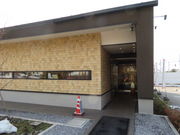 yosshy̘anف@ЂƂЂ̓eʐ^1