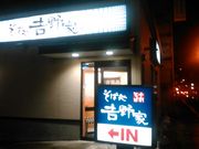 L^ĴΏg OOʂX̓eʐ^1