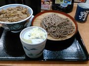 L^ĴΏg OOʂX̓eʐ^2