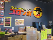 yosshỹJ[Vbv@R{̓eʐ^2