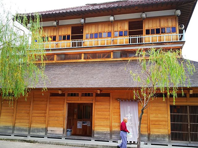 �O��_�R�㉷��