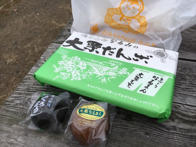 I񂲁A܂AȂ܂_Ȃ݊όXgA[