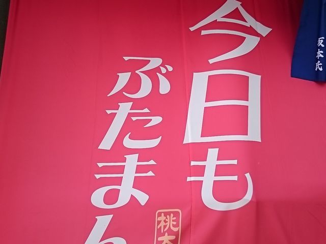 񂿂񂳂̒Ԃ܂񓍑CEX̓eʐ^1