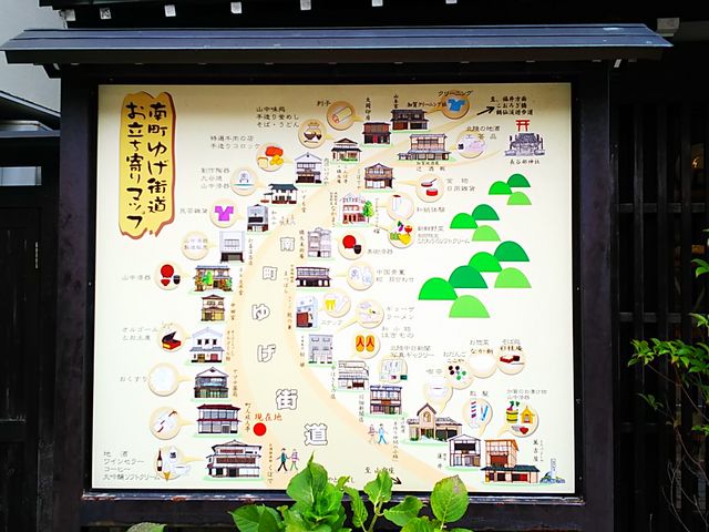 �}�b�v_�R������@�䂰�X��