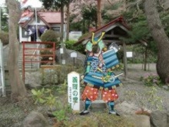 u-min̑D_Ђւ̓eʐ^1