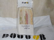 ayukononi����̃h�g�[���R�[�q�[�V���b�v ����U���ړX�iGOURMET COFFEE DOUTOR�j�̓��e�ʐ^1