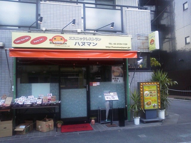 ړ]FJQ|PS|P kზJPK
_AWAEChJ[@nk}