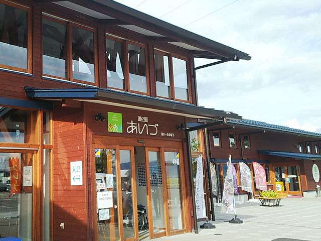 �O��_���̉w ������ ����E��Í≺