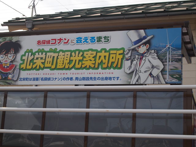 �傫�ȊŔ�_�k�h���ό��ē���