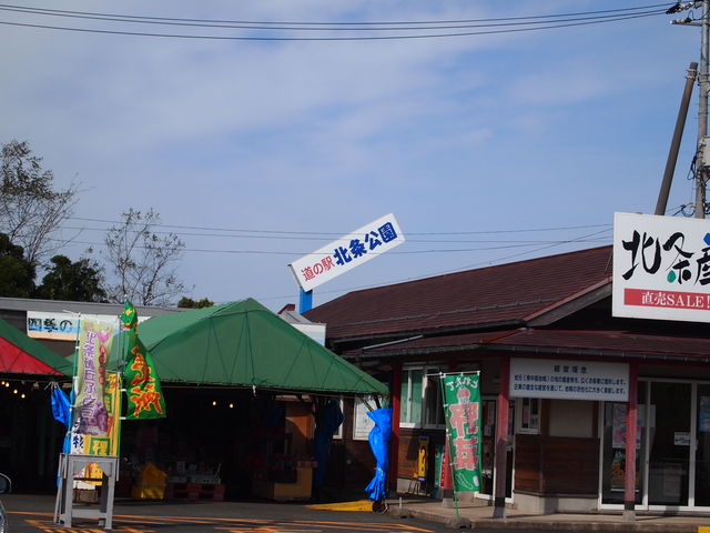 �O��_���̉w �ق����傤