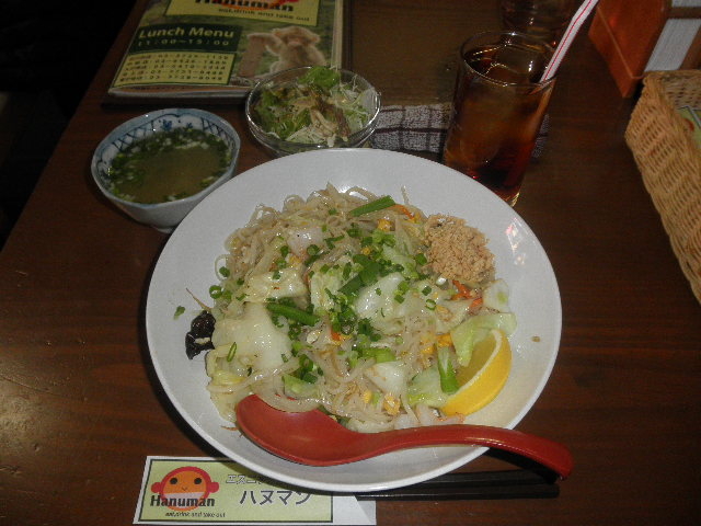 ayukononĩnk} ΐX̓eʐ^3