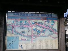 񂿂񂳂̖؉nւ̓eʐ^1