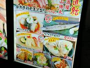 kelly̎RBہEClX̓eʐ^1