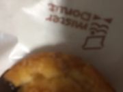 񂯂񂳂̃~X^[h[ic_˃Xe[VVbv̓eʐ^1