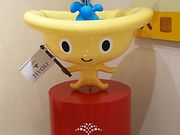 񂳂̂ڂ蓒͌XC[ct@Ng[̓eʐ^1