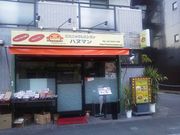 ayukononĩnk} ΐX̓eʐ^1